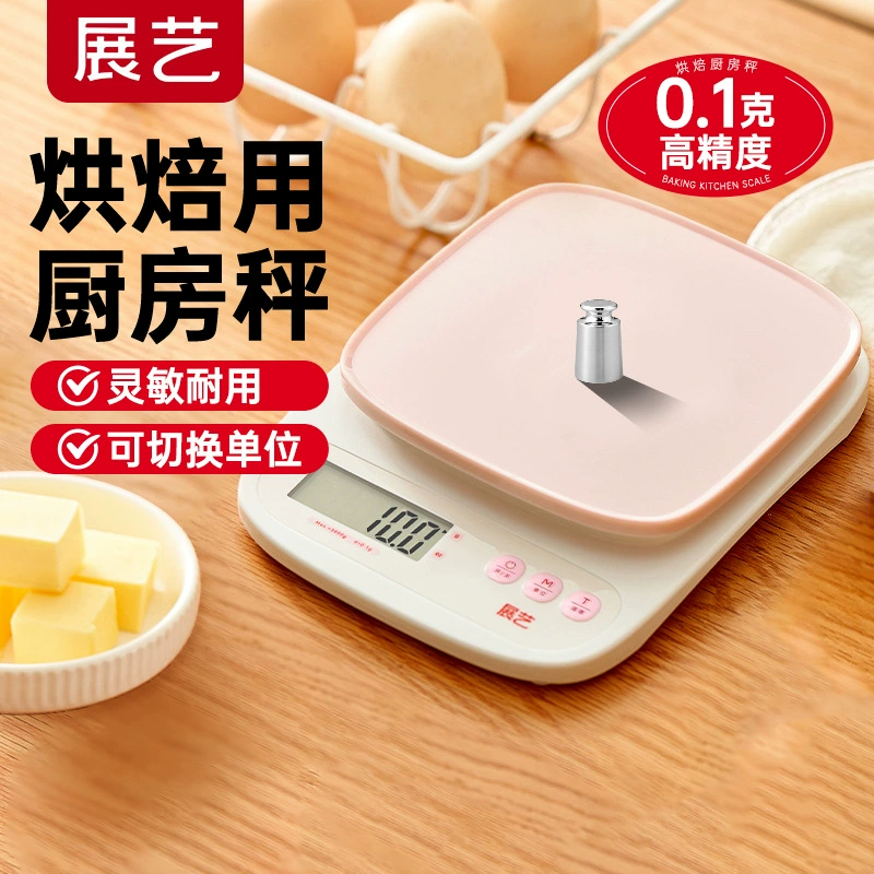 Электронные весы для кухни Zhanyi Малые высокоточные граммовые весы, пищевые весы для выпечки портативные бытовые граммовые точные весы