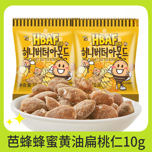 �ŷ�����S�ͱ��������ʰ͵�ľ�Թ���������b�n���M����ʳ