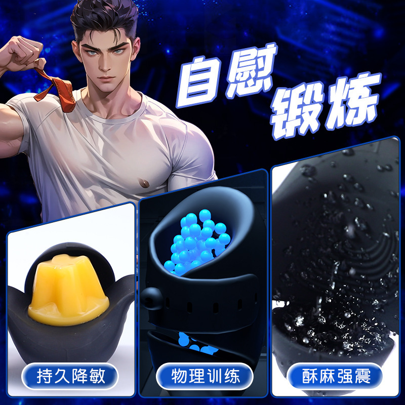 APP entrenador de samurai negro, ejercicio del pene, masturbación, artículos sexuales masculinos para adultos, 100 pcs / caja image 3
