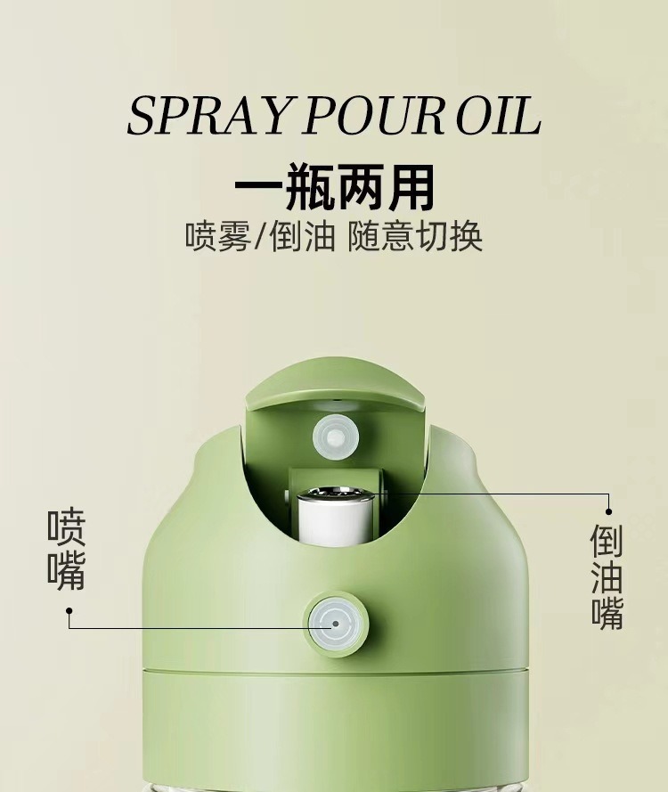 Wholesale 2-in-1 Oil Sprayer Pouring Pot Kitchen Food-Grade Spray Bottle Sealed Leak-Proof Non-Drip Oil Spray Pot Glass Oil Bottle