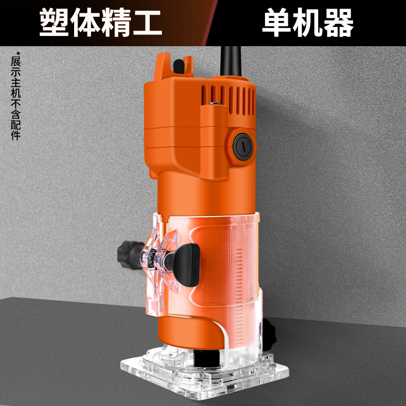 바디 쉐이핑 [핫 세일 프로모션] 베어 머신 (ID당 1개로 제한)