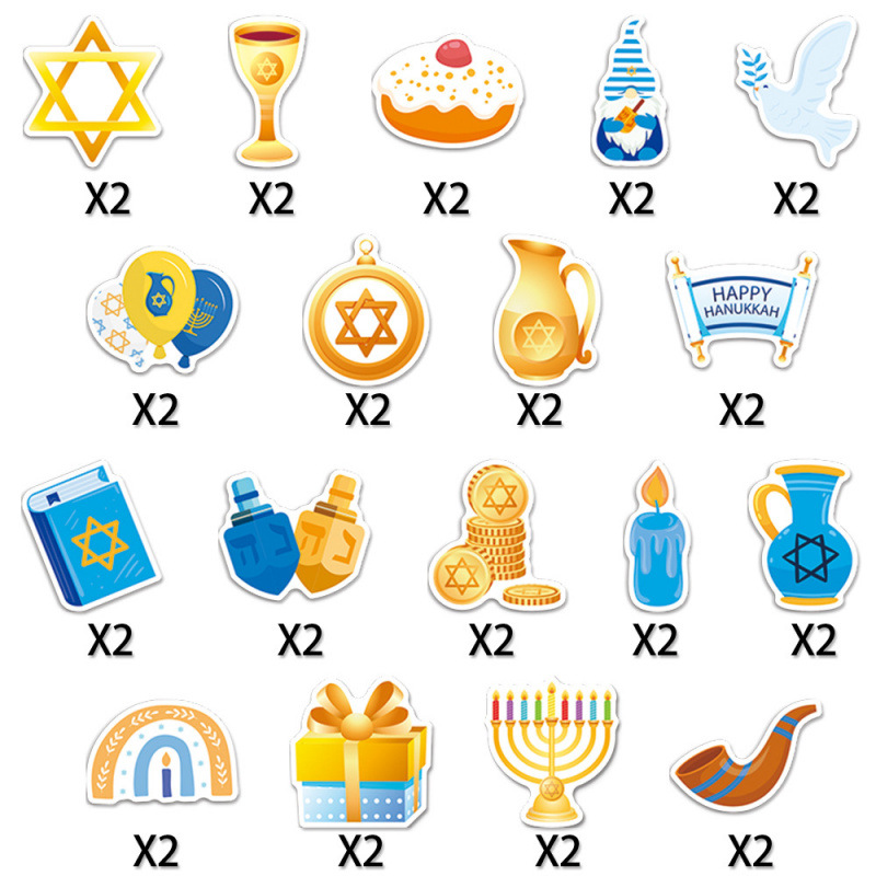 Nuevos productos transfronterizos Hanukkah decoración pegatinas adhesivas etiquetas de decoración de Año Nuevo judío pegatinas