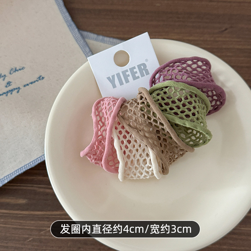 镂空不勒头不伤发头绳马尾发绳耐用高弹力儿童皮筋面膜发圈发饰女|undefined