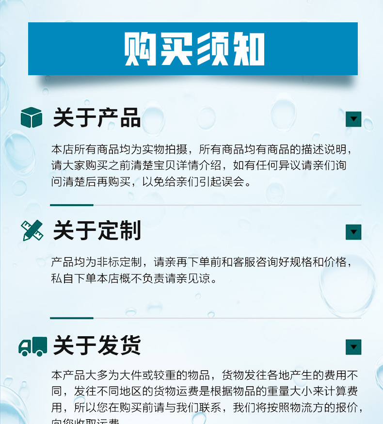 尼龙轮)_13