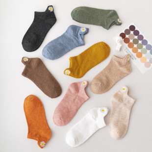 Summer Embroidered No-Show Socks with a Shallow Design, Simple Solid Color, Anti-Slip Heel, Embroidered Invisible Socks for Women, Anti-Friction