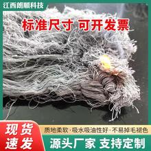 花棉纱杂色棉纱 擦机纱全棉工业棉纱 棉纱擦机品 船厂用棉纱