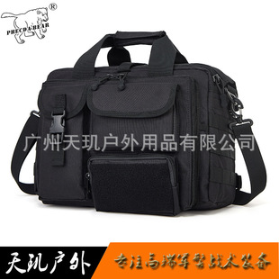 Tianji Outdoor Cross-Border Hot Selling Model 15.6inch 17inch Multifunctional Tactical Briefcase Laptop Shoulder Bag