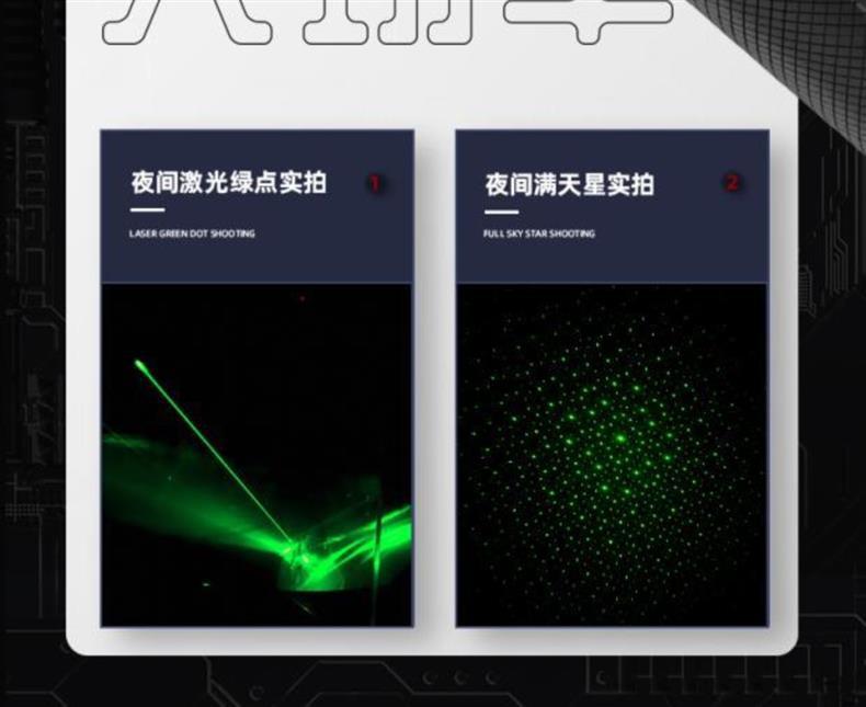 Deli Green Laser Pointer Sales Model Sand Table Indicator Pen Engineering Department Pointer Highlighter Dl552001 552002