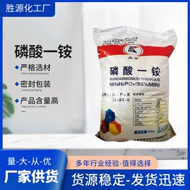 合成材料助剂;乳化剂;洗涤剂