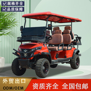 늄Ӹߠ�������݆����WУ�S�^���^�@�^�^��܇����܇ɳ��܇����