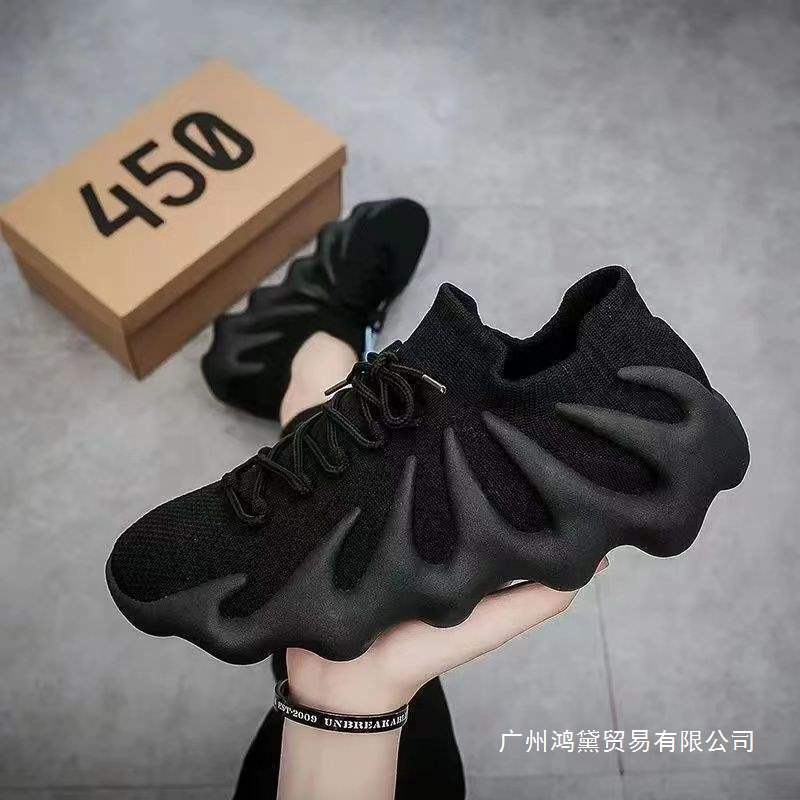 450Yeezy New Coconut Shoes for Women, Octopus All-Season Couple Shoes, Dad Shoes for Women, Breathable Woven Men's and Women's Casual Shoes
