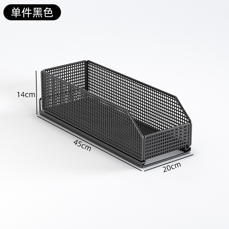 블랙 [폭 20/깊이 45]