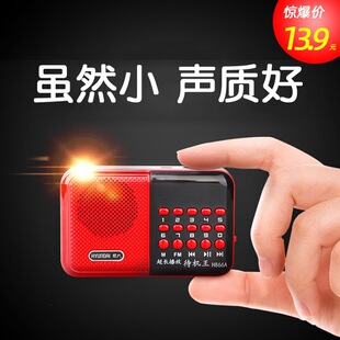 ���l�F��H866A���������C��yʽ�忨����ɳ������������
