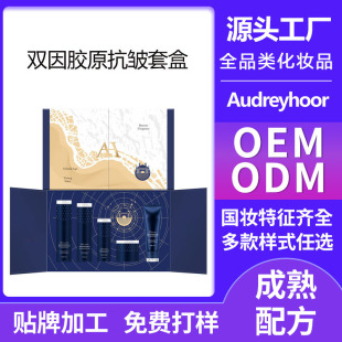 oem�N�ƶ����p���zԭ�澏�׺���˪��˪���A����Һ���ӹ�С���o�w