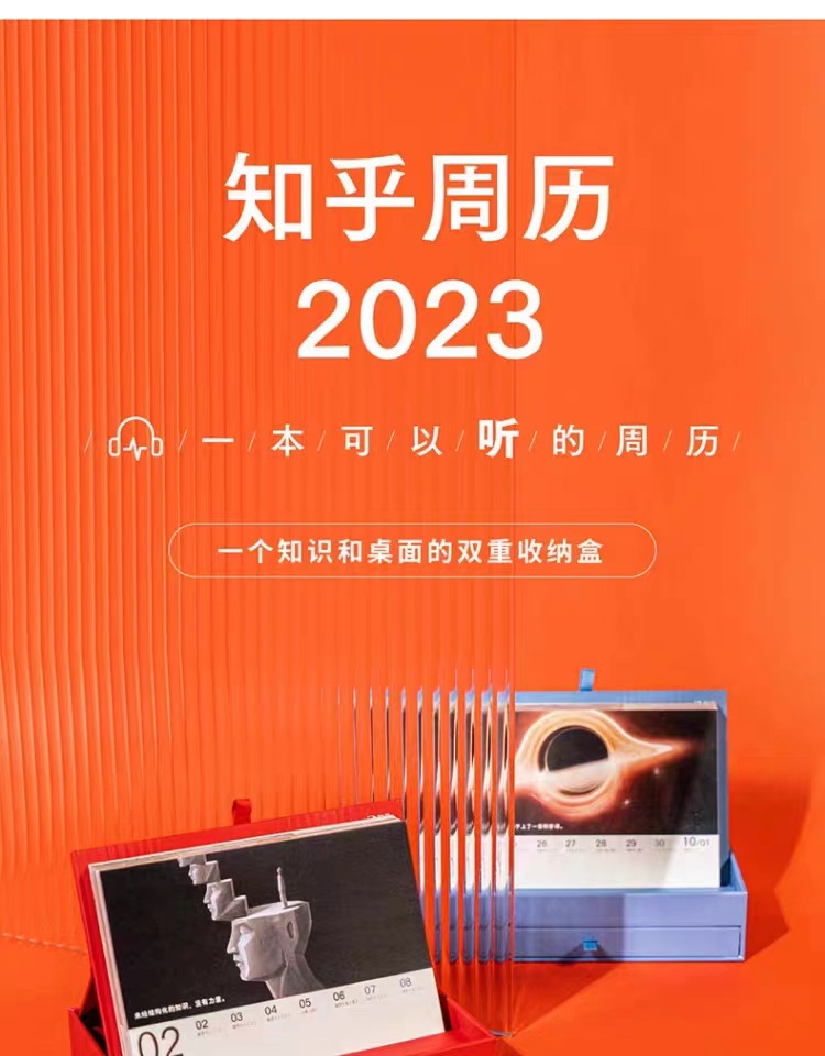微信图片_20230725152708