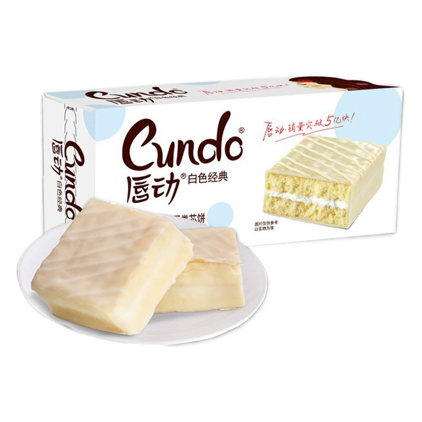 Шоколадный пирог с начинкой из клубники, 60 г/упаковка, 2 штуки, сэндвич-пирог, кондитерские изделия, повседневные закуски, оптом