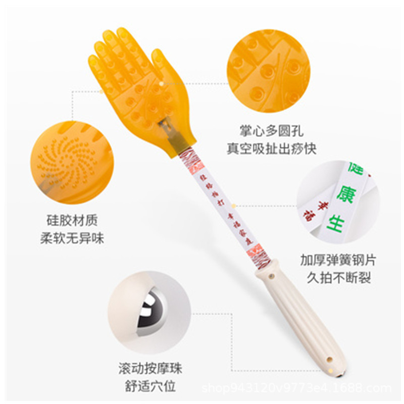 Pai Sha board, multifunctional meridian pai Sha palm, silicone pad, massage, tap acupuncture point, health pad, health fitness massage pad