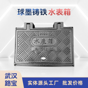 ��h·����ī�T�Fˮ�������������r����ˮ�����uˮ���y�T���ߏ���