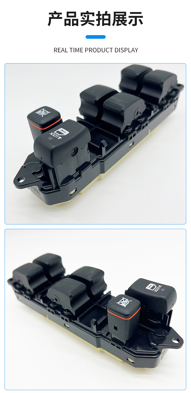 84040-60052 Is Suitable for Toyota Prado, Land Cruiser, Lexus Glass Lift Switch