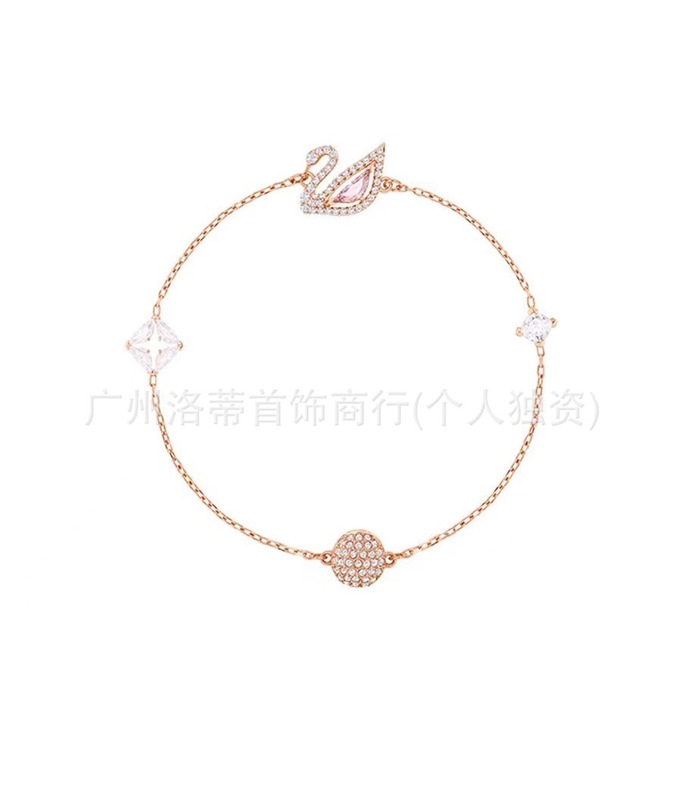 施家高版本恶魔之眼手镯采用施华洛元素世奇灵动方糖天鹅手链女环|undefined