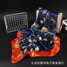 Ůʿ�󷽽�90cm�YƷ�z�������¿���� �������zӡ�����������l