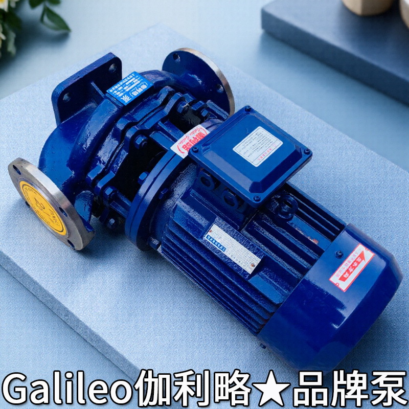 y型离心泵冷凝水循环泵离心泵和水泵三相增压泵立式离心管道泵