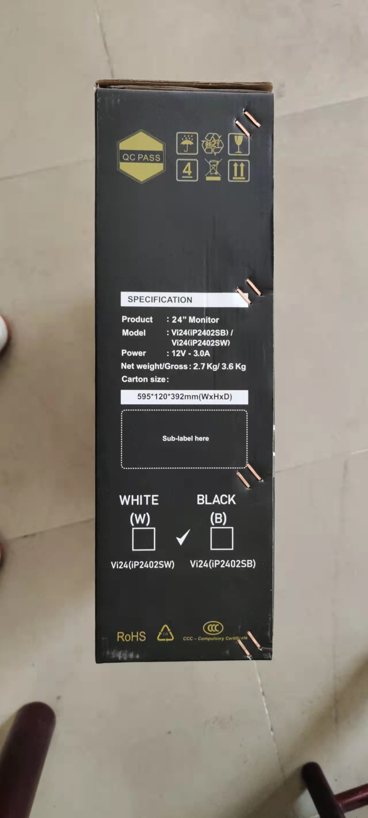 广州市沣海纸制品有限公司