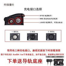 늄�܇늳غ��y�~���늳�48V60V�⚤�����ۯB���І�܇������̫��