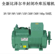 ȫ�±ȝɠ�����]��쉺�s�C3P/5P/8P/10P/15P/20P/30P/40p/50ƥ