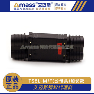 ���~˹TS8L-M/F�������L����^�͸ߜ�120A�����늳�ƽ��QS8