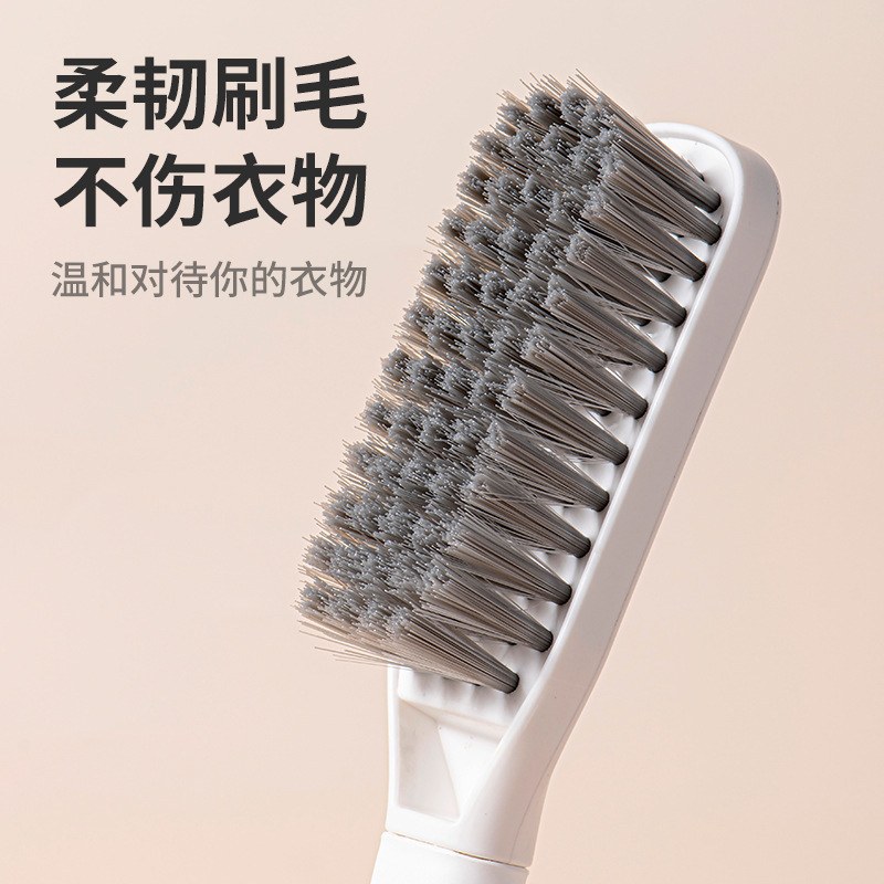 多用鞋刷洗衣刷家用多功能长柄塑料鞋刷软毛不伤鞋清洁刷子洗衣刷|undefined