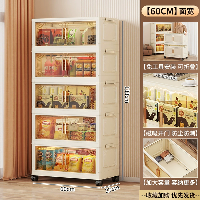 Складная детская система хранения для спальни, игровые продукты, игрушка, многоуровневый ящик для хранения