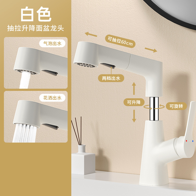 Grifos de extracción lavabo frío y caliente todo cobre lavabo