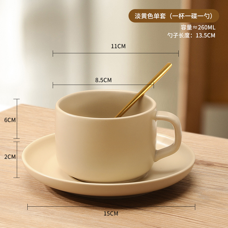 밝은 노란색 싱글 세트