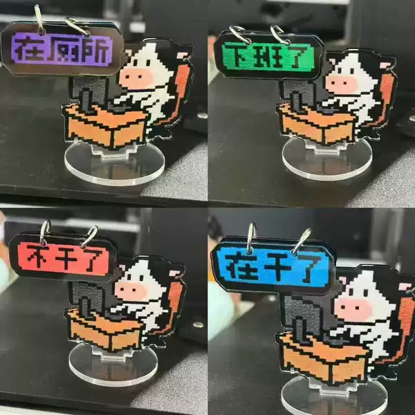 Creative Cow and Horse Worker Office Desk Flip-Over Acrylic Sign Desktop Decoration Stand