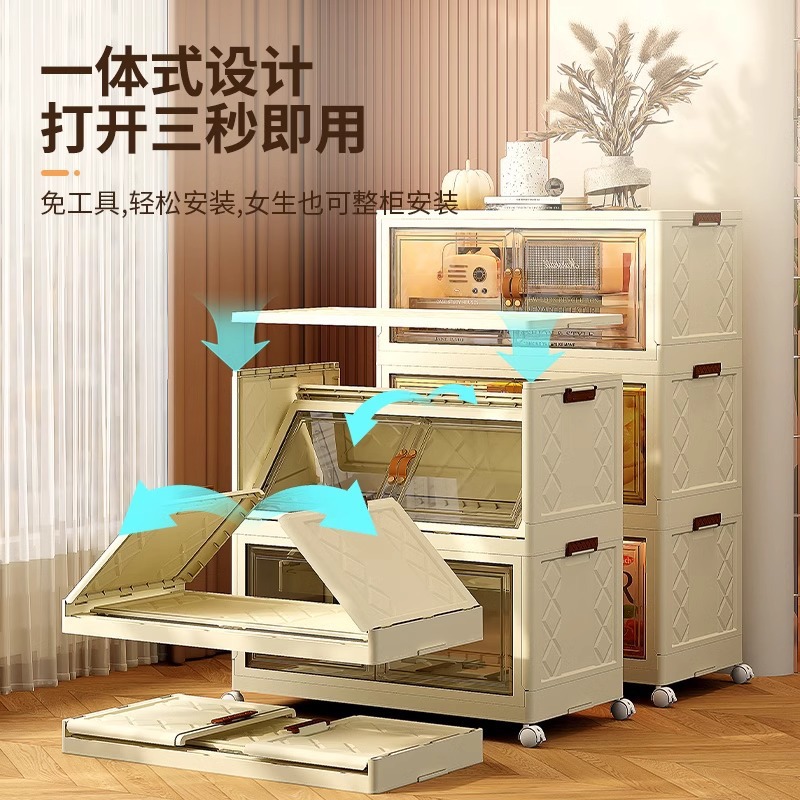 Armario de almacenamiento multicapa sin instalación para dormitorio, organizador de juguetes y aperitivos, estantería de almacenamiento sin necesidad de taladrar.