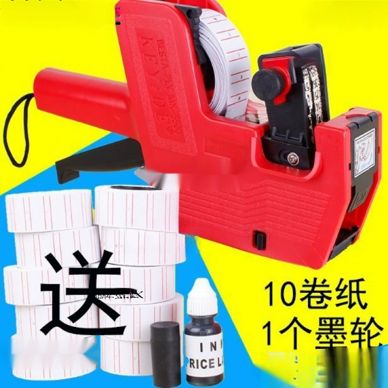 Машина для кодирования даты, ручная машина для кодирования, ручной ценник, машина для маркировки цен на одежду, пистолет для определения единой цены