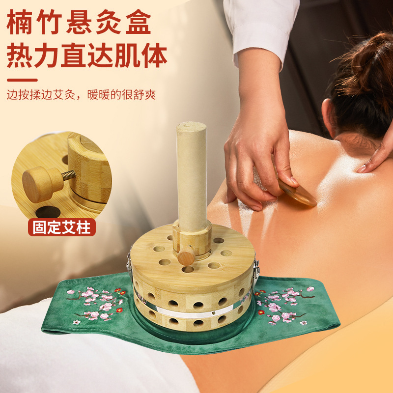 Smokeless Moxibustion Box with 4 Moxa Sticks for Waist and Abdomen Warm Therapy Home and Clinic Use quality and texture
