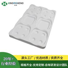 �|ݸ���ʹ��SPS��ӷ��o����܃��ЊyƷ���b�а�ɫ��������бP