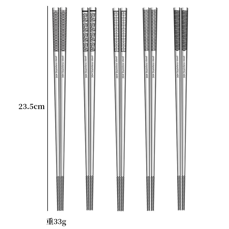 젓가락 스타일 6 5 가지 패턴 혼합