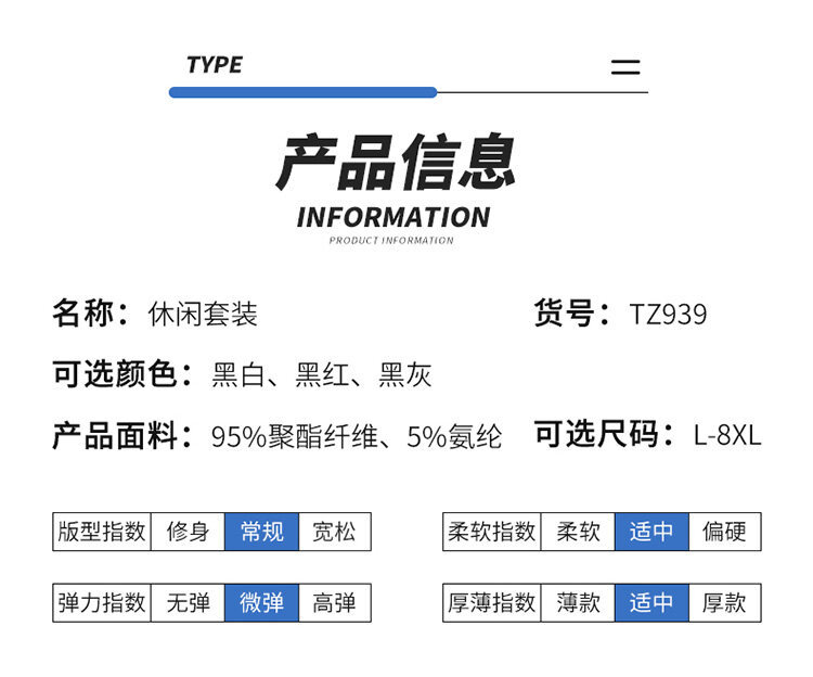 TZ939_10.jpg