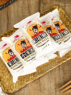 �ؑc�خa�׻���650gһ����ʽ���c����С���b��ͥ�b���yС��ʳ��؛