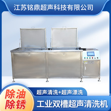 ������ϴ�O���p�������ͳ��P������ϴ�C���