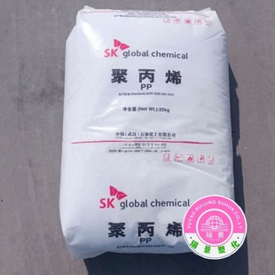 Pp K8003 Wuhan Stone High Rigid High Decanter Automobile Parts Household Goods Home Appliances Injection Molding