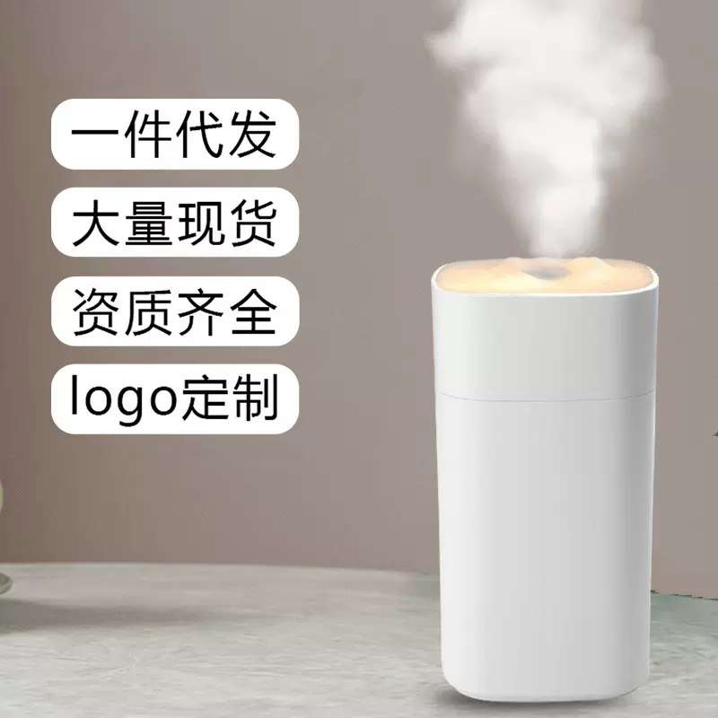 车载跨境新款桌面雪山空气加湿器卧室静音小型家用办公室定制logo