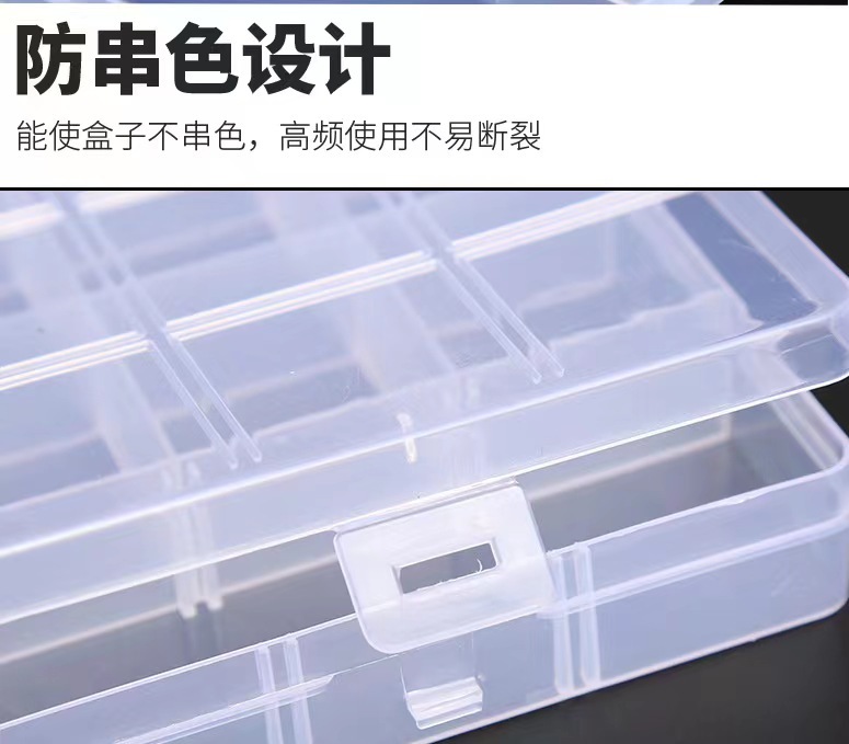 微信图片_20231017224520