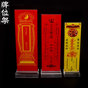 ������λ��͸���������A����λ�������������Ӵ���С̖������λ��