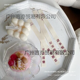 �鲼ЦĘ耳��˒��ϲ���b�耳׿�ƽ�����K�������鲼���lϲ��