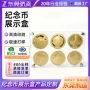 亚克力定制防尘透明展示盒