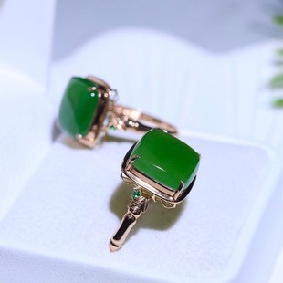 Fubei Diamond Jewelry [18K Gold Inlaid with Natural Hetian Jasper Square Ring] Bare Stone 12*12mm Ring Size 14